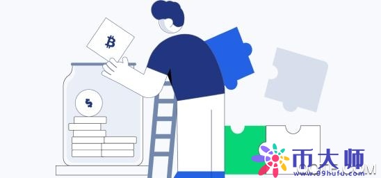 芝麻交易所app最新版下载_芝麻交易所app下载官方版_芝麻交易所交易平台app-第4张图片-芝麻交易所下载